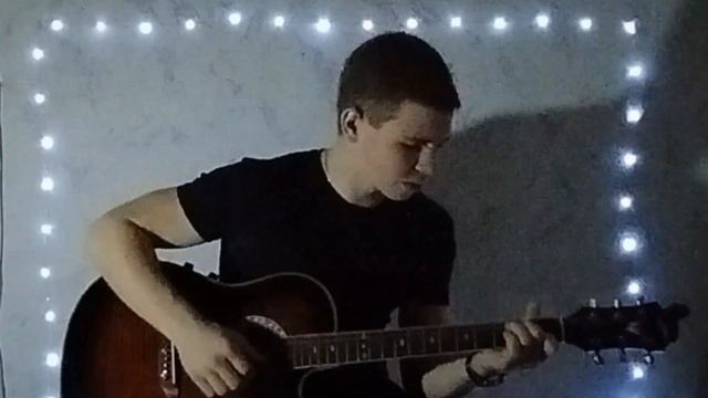 ЧИЖ & Co - 18 берёз (cover by Корней Коростелёв) смотреть онлайн