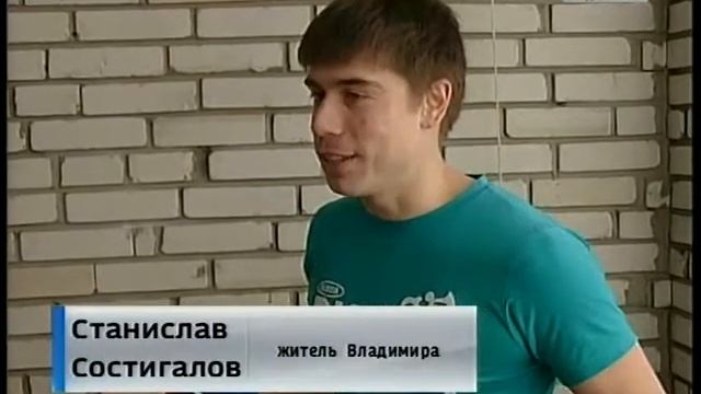 солнечные батареи на балконе многоэтажки смотреть онлайн