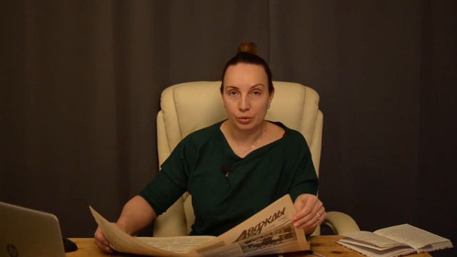 "Первая полоса". Выпуск 09 смотреть онлайн