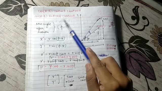 2d transformations in Computer Graphics | Computer graphics смотреть онлайн