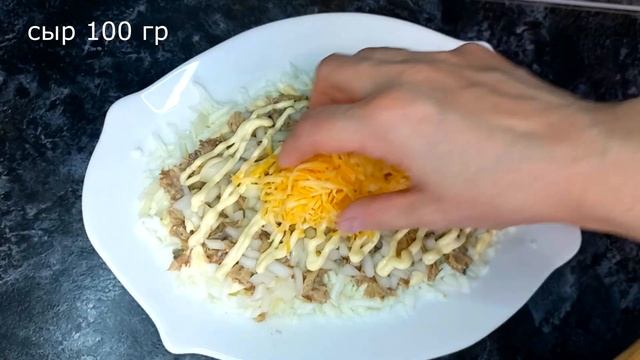 Салат с рыбными консервами смотреть онлайн