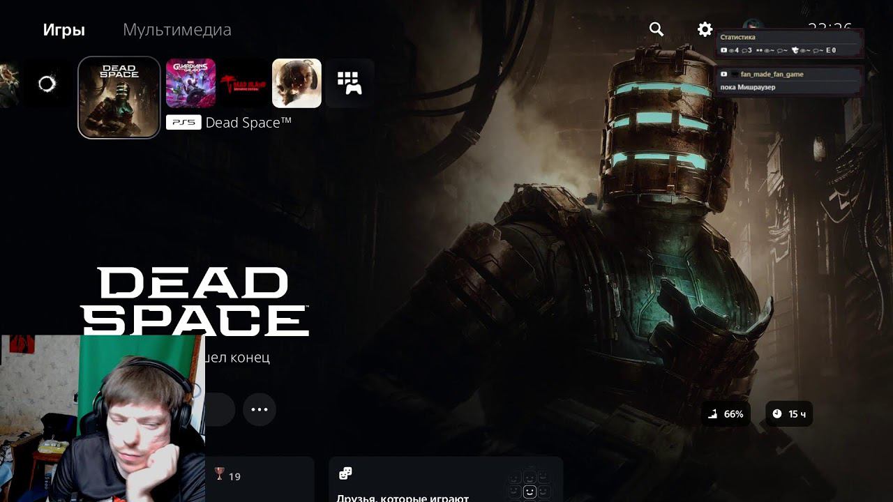 Resident Evil 4 Remake Profi