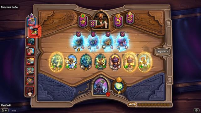 КРЫСИНЫЙ КОРОЛЬ и ЕГО АБИЛКА в HEARTHSTONE ПОЛЯ СРАЖЕНИЙ смотреть онлайн