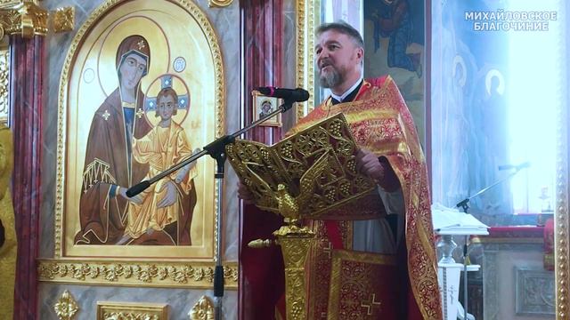 Михайловским мироносицам похвала. смотреть онлайн