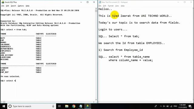 Search Data in Oracle смотреть онлайн