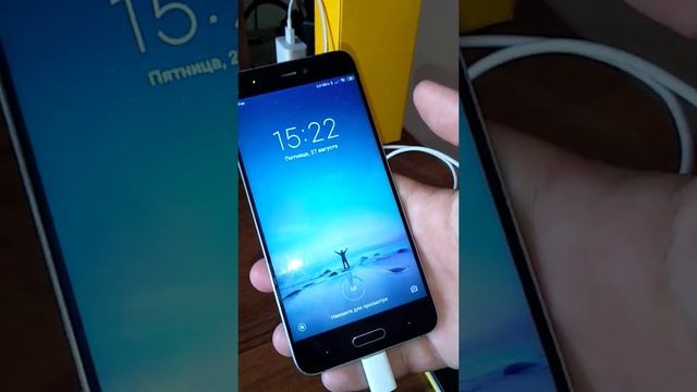 Poco m3. Кирпич. Зарядка 3 часа смотреть онлайн