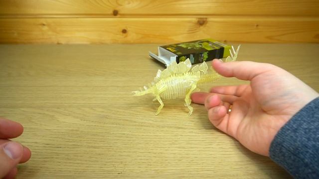 Загадочная Звезда и Барахляндия из Ozon смотреть онлайн