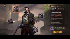 ГЛАВНЫЙ КОМАНДИР 4 ФАЗА DOOMSDAY LAST SURVIVORS