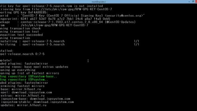 How to Install ISP Manager Control Panel on VPS / Dedicated Server смотреть онлайн