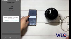 Подробная инструкция по подключению WiFi камеры к приложению ICSee