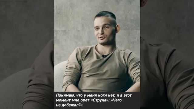 Русские морпехи идут только впер д