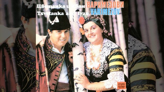 Легнала мома, заспала смотреть онлайн