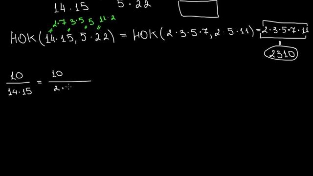 2871 Сложение дробей с использованием наименьшего общего знаменателя B1 смотреть онлайн