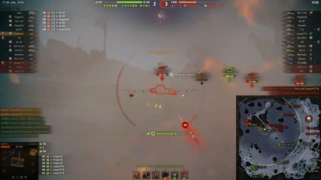 СТРИМ ПО World of Tanks ВЗВОДОМ 9 смотреть онлайн