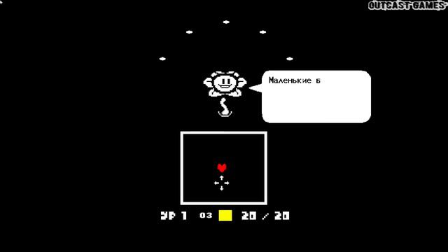 Undertale :: PC :: Прохождение - Мирный режим :: Первый взгляд! смотреть онлайн