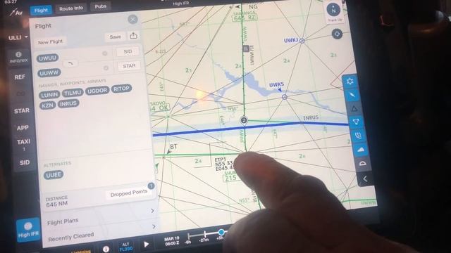 Зачем в самолете IPad ? смотреть онлайн