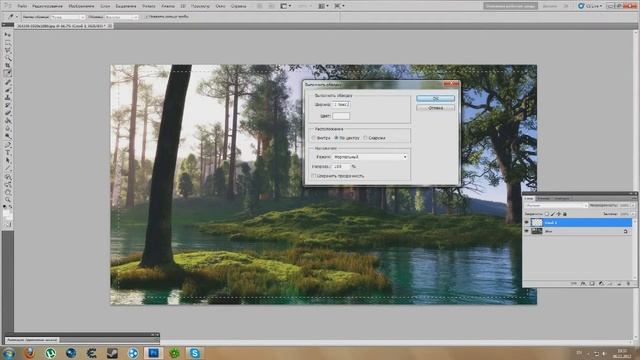 Как сделать рамку на картинке в Photoshop смотреть онлайн