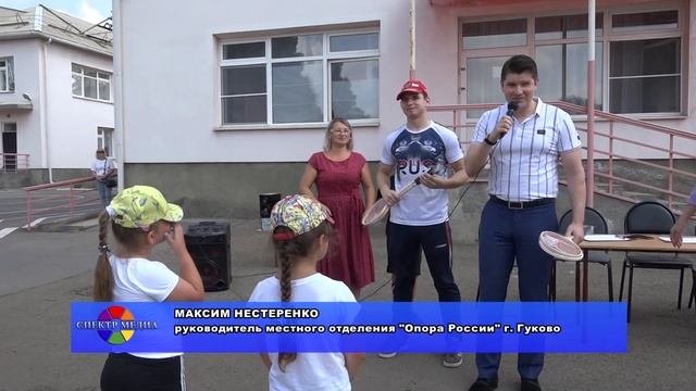 д с Светлячок ДЕНЬ ЗДОРОВЬЯ смотреть онлайн