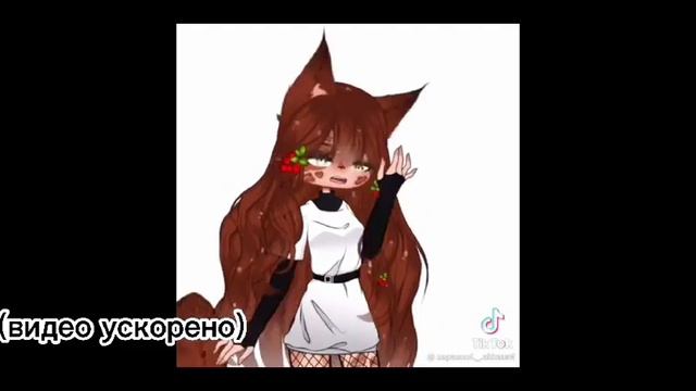 |Взломщик анти гачер в тиктоке!| |Разбор| коллаб с Dora London| смотреть онлайн