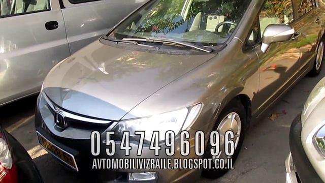 яд2 машины - бу авто Израиль смотреть онлайн