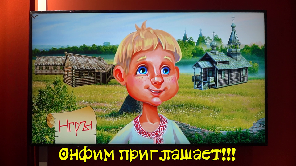 Проект «Дитячья слобода» смотреть онлайн