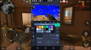 Как сделать небо цветным в Standoff 2) Гайд)