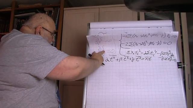 Как с помощью математики изучить валютный рынок? смотреть онлайн