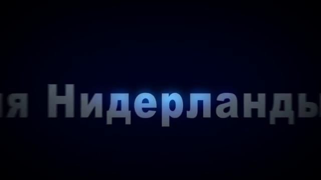 10 удивительных границ между странами смотреть онлайн