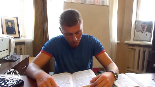 ДОТУ. Приложение №4 "Вожделение противоестественного" смотреть онлайн