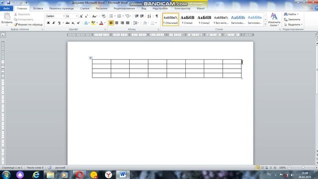 Добавление строк в таблице Microsoft Word 10 версии смотреть онлайн