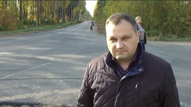 Итоги ремонта дорог и дворов смотреть онлайн