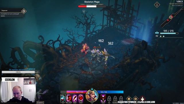 Pagan Online ★ Все с самого начала ★ LiveStream смотреть онлайн