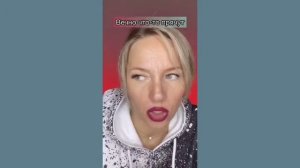 НЕДОСТАТКИ знаков зодиака ♈♐♉♑♒