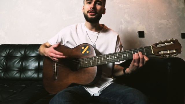Monatik "Сильно" cover by Dima Danelia.... Кавер смотреть онлайн