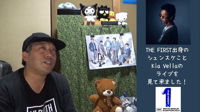 THE FIRSTシュンスケことKia Vellaを久々に見に行ってきました！個人的に安心した事と彼のライブから気づいた事！ смотреть онлайн