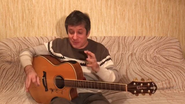 Антон Мизонов - разбор акустического кавера на ДДТ - Ночь Людмила смотреть онлайн