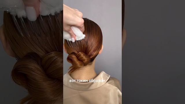 Фата выскочила из причёски ? Как этого избежать, смотри) #shots #обучениеприческам #укладкаволос смотреть онлайн