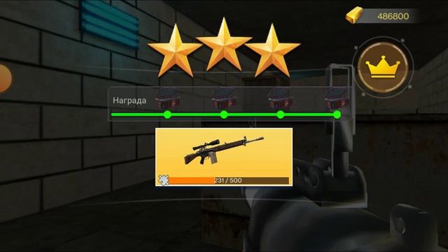 Играем в Counter terrorists 1 серея смотреть онлайн