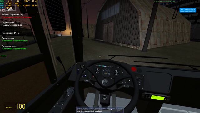 GARRYS MOD Trolleybus FS - покатушки по 2-му маршруту в троллейбусы! смотреть онлайн