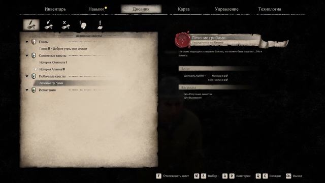 Medieval Dynasty #03 ВОЛКИ НЕ УМЕЮТ ПЛАВАТЬ?! ПЕРВЫЙ ЖИТЕЛЬ. смотреть онлайн