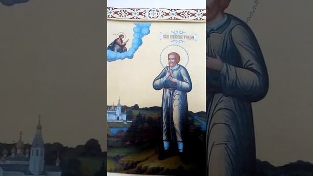 Святой явился во сне и помог выбраться из долгов! Miracle from God! смотреть онлайн