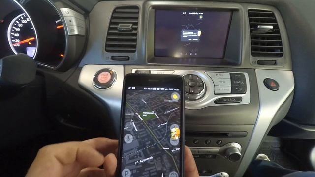 Nisan Murano Z51 (2008-15) - камера переднего вида, видео с телефона на экран +USB смотреть онлайн