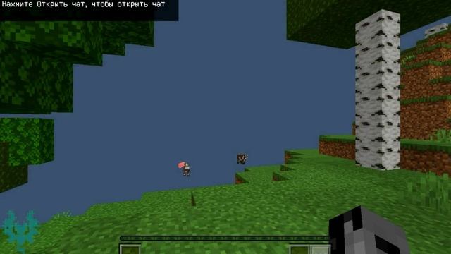 Как увеличить максимальное количество игроков в мире в майнкрафт на телефон | лимит игроков | гайд смотреть онлайн