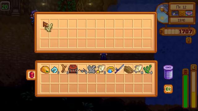 Сделали пещеру уютной (Stardew Valley). смотреть онлайн