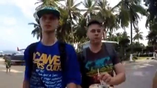 Поездка во Вьетнам смотреть онлайн