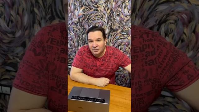 Отзыв Алексея Колтуна о работе в онлайн | Мишин Александр смотреть онлайн