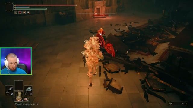 Elden Ring - Только Когтями Вулкан Гельмир - Все Боссы и Подземелья #10 смотреть онлайн