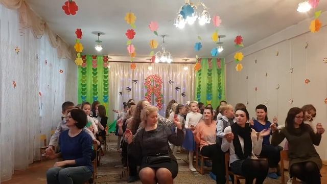 Детский сад номер 35, с 8 марта, мамочки смотреть онлайн