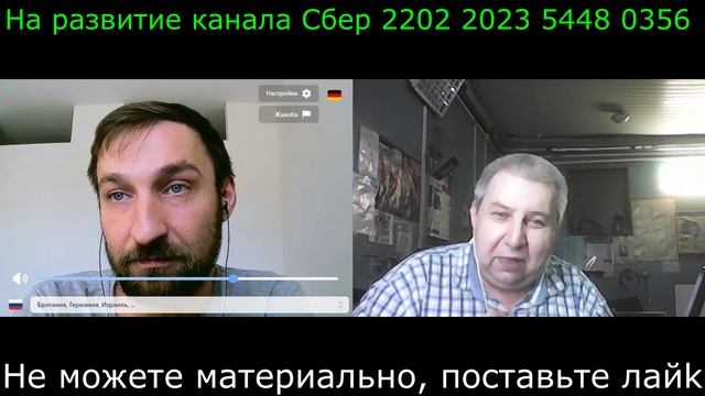 Самара городок, № 494 Наши везде смотреть онлайн