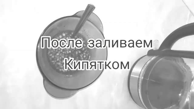 10 марта 2023 г. смотреть онлайн